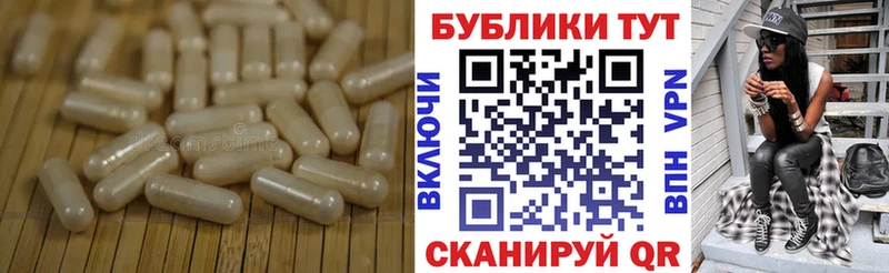 мега ссылка Фролово Ecstasy Cube где найти наркотики