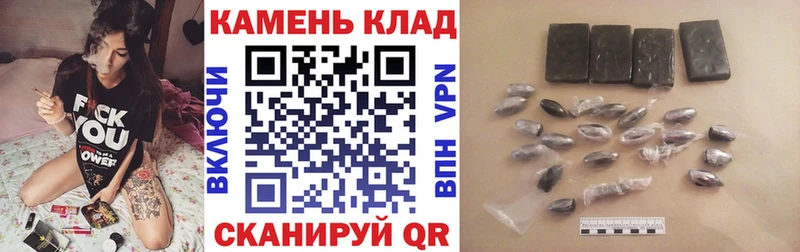 ГАШ индика сатива  ОМГ ОМГ онион  Фролово 