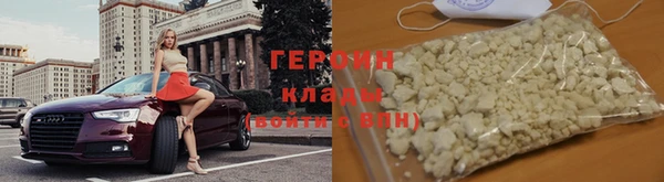 jwh Сатка