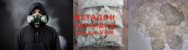 индика Алзамай