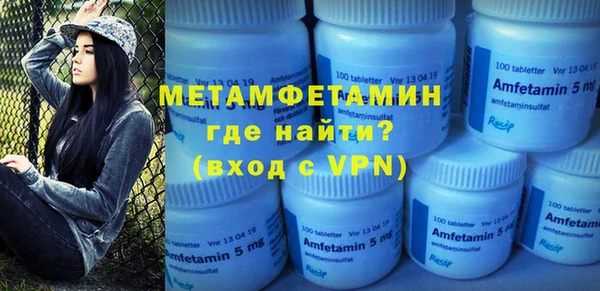 jwh Сатка