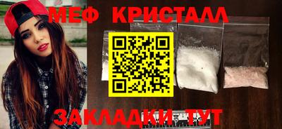 бошки Усть-Джегута