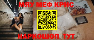 твердый Усть-Илимск