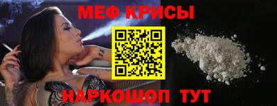 бошки Усть-Джегута