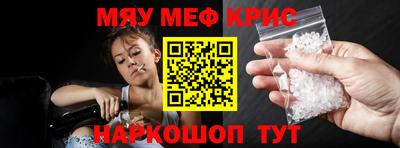 бошки Усть-Джегута