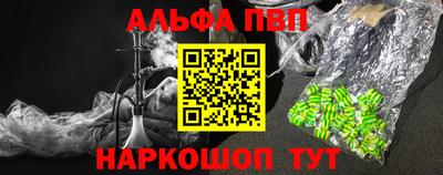прущие крисы Уссурийск