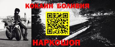 бошки Усть-Джегута