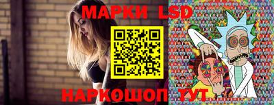 твердый Усть-Илимск