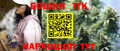 прущие крисы Уссурийск