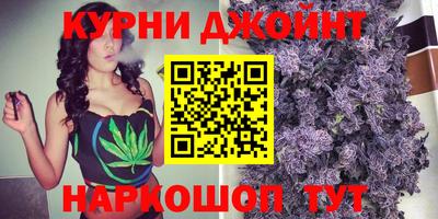 бошки Усть-Джегута