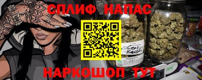 твердый Усть-Илимск