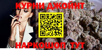 бошки Усть-Джегута
