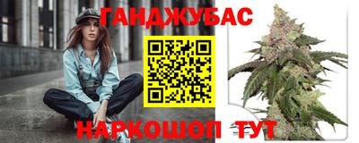 бошки Усть-Джегута