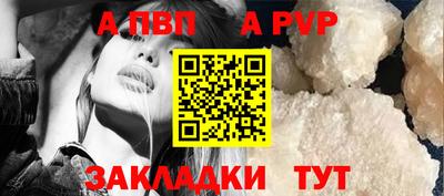 бошки Усть-Джегута