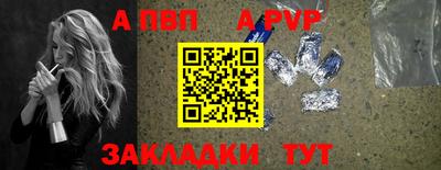 бошки Усть-Джегута