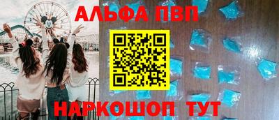 бошки Усть-Джегута