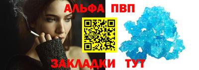 твердый Усть-Илимск