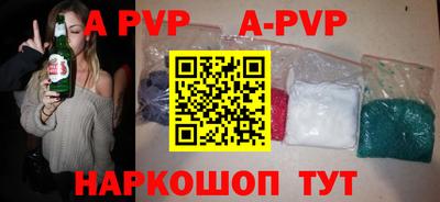 бошки Усть-Джегута