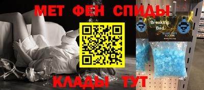 твердый Усть-Илимск
