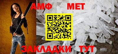 прущие крисы Уссурийск