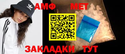 твердый Усть-Илимск