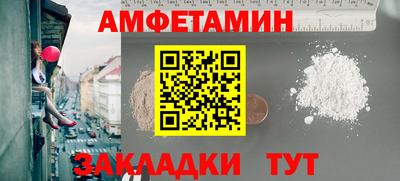 бошки Усть-Джегута