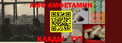 твердый Усть-Илимск
