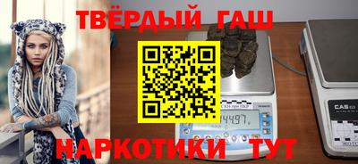 ALPHA-PVP Норильск