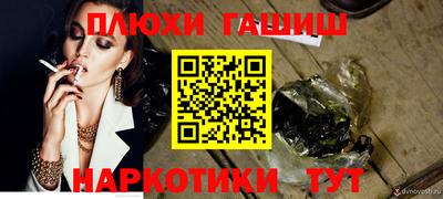 твердый Усть-Илимск