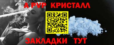 бошки Усть-Джегута