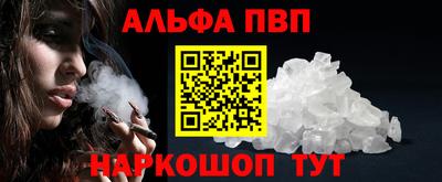 твердый Усть-Илимск