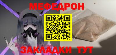 бошки Усть-Джегута