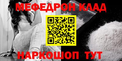 бошки Усть-Джегута